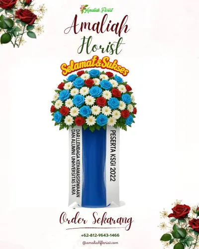 Standing Flower di Cipageran
